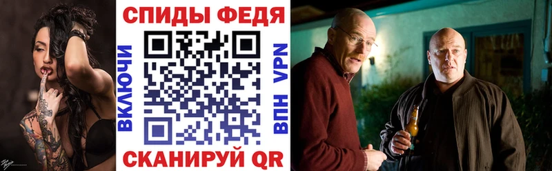 АМФ 97% как найти кракен Тогучин