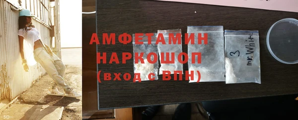скорость Михайловка