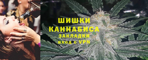амфетамин Алексин