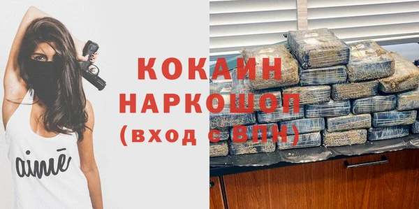 кокс Алзамай