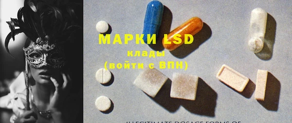 кокс Алзамай
