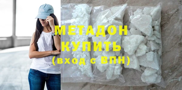 амфетамин Алексин