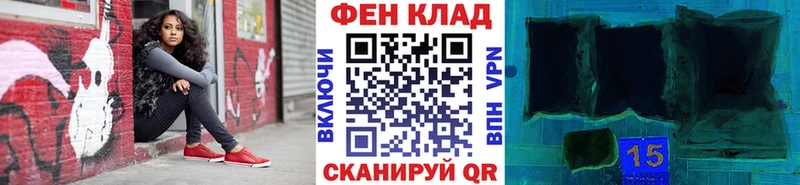 Первитин Декстрометамфетамин 99.9%  omg ONION  Тогучин  дарнет шоп 