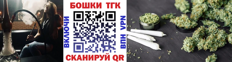маркетплейс как зайти Тогучин Канабис сатива